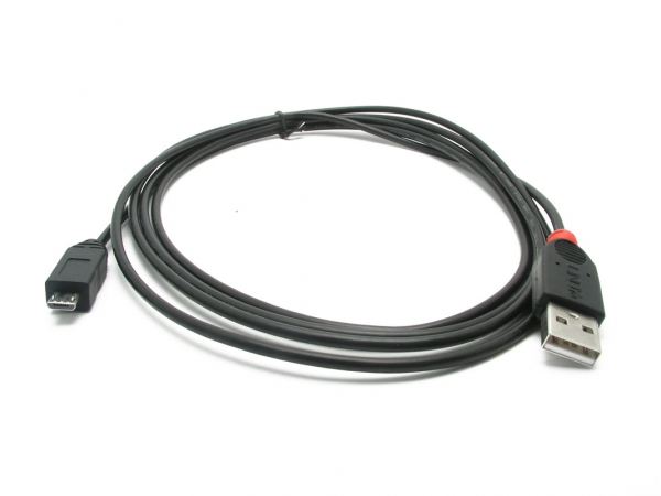 WorldKey/ Key Next Micro B USB Kabel to PC